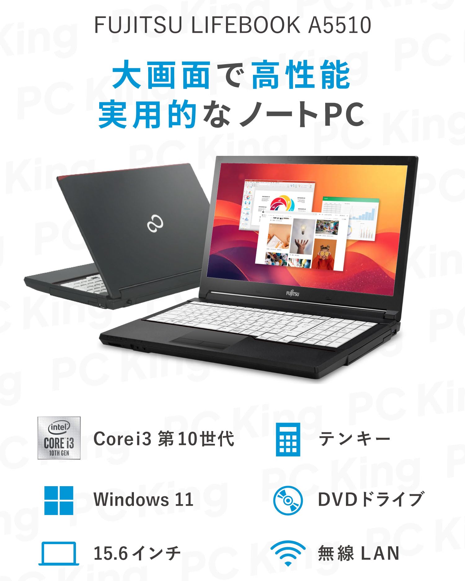 Amazon.co.jp: 【Win11、MS Office 2024 H&B搭載】富士通 LifeBook